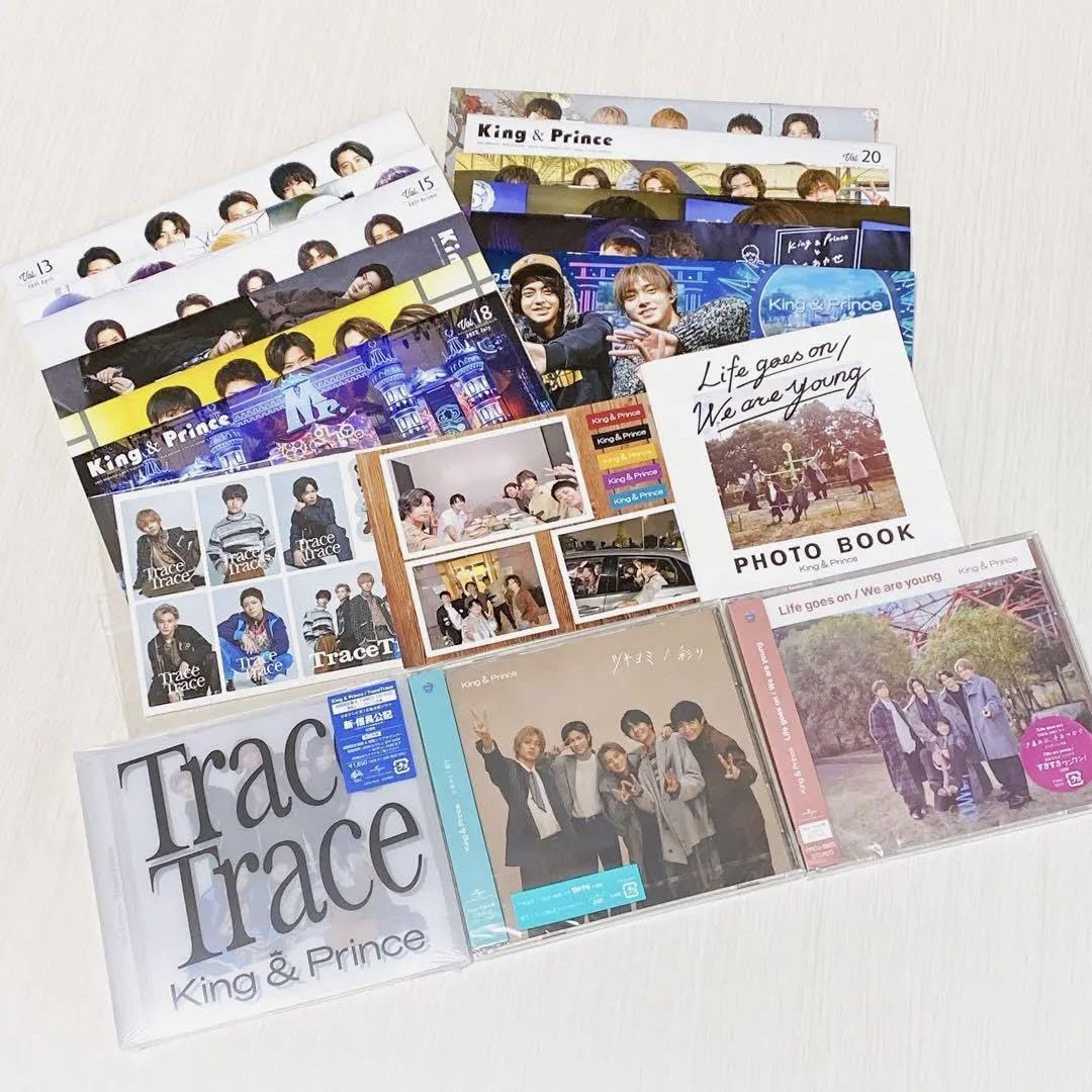King&Prince CD、DVD、会報セット King&Prince CD、DVD、会報セット